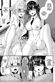 Deredere Maid to Tsuntsun Maid Shikotama Ecchi | Lotsa Sex With My Deredere and Tsuntsun Maids (decensored), English