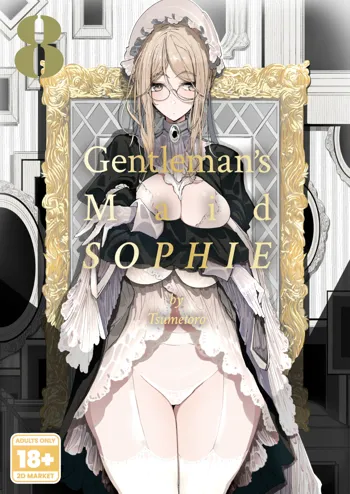 Shinshi Tsuki Maid no Sophie-san 8 | Gentleman’s Maid Sophie 8 (decensored), English