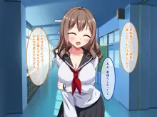 ようこそ裏文化祭へ 〜VRという名のゴーグルで性接待〜, 日本語