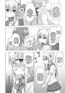 Suzuka no Obenkyou - Suzuka's Sex Class, English