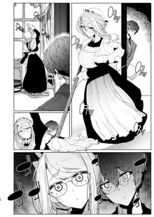 Shinshi Tsuki Maid no Sophie-san 1~8 | 貼身女僕蘇菲 1~8 (decensored), 中文