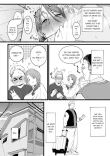 Mama Haha Tsukushi Zenpen | The duty of a Mother ~First Part~, English