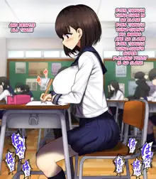 Onaji Class no Akogare no Yuina-chan ni Saimin Kakete Koubi Shimakutte Oyome-san ni Suru Ohanashi, English