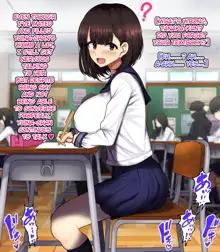 Onaji Class no Akogare no Yuina-chan ni Saimin Kakete Koubi Shimakutte Oyome-san ni Suru Ohanashi, English