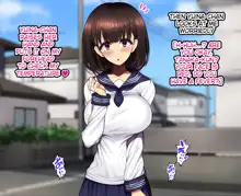 Onaji Class no Akogare no Yuina-chan ni Saimin Kakete Koubi Shimakutte Oyome-san ni Suru Ohanashi, English