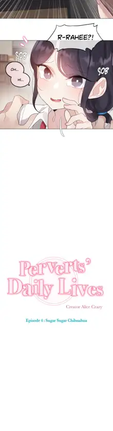 Perverts' Daily Lives Episode 4: Sugar Sugar Chihuahua, English