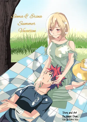 Soma and Erina summer vacation, English