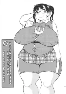 Oshiete! Nikuko Otako (decensored), English