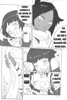 Yoruichi-sama, Português