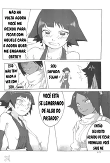 Yoruichi-sama, Português