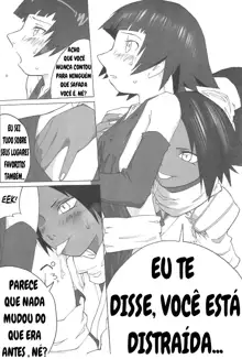 Yoruichi-sama, Português