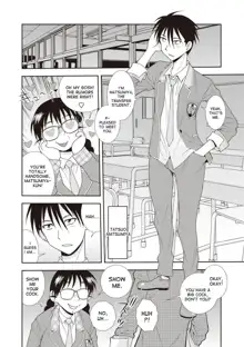 Uruwashi no Tatsumi-san | The Beautiful Tatsumi-san (decensored), English