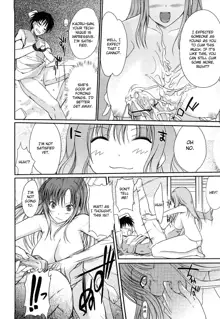 Onee-chan mo Issho, English