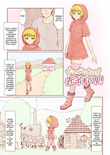 ZENRA QQ - Otsukai Chinpo Akazukin-kun! (Red Riding Hood) - Otsukai Chinpo Akazukin-kun!, Français