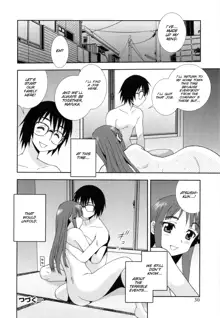 Wana ~Damasare Kegasareta Couple~ Ch. 3-10 (decensored), English