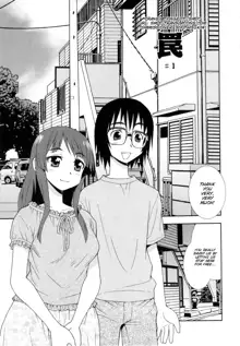 Wana ~Damasare Kegasareta Couple~ Ch. 3-10 (decensored), English