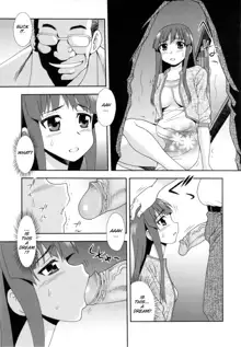 Wana ~Damasare Kegasareta Couple~ Ch. 3-10 (decensored), English