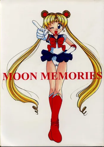 MOON MEMORIES, 日本語