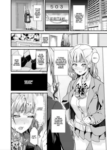 Tanin ni Naru Kusuri 5 | Medicine to Become Another Person 5, English