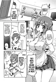 Koe.Mane Ch. 1-6, English