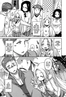 Koe.Mane Ch. 1-6, English