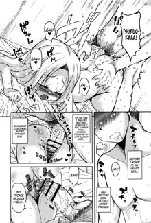 Koe.Mane Ch. 1-6, English