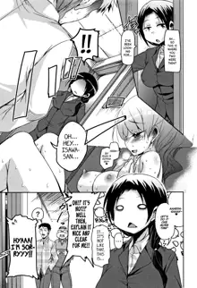 Koe.Mane Ch. 1-6, English