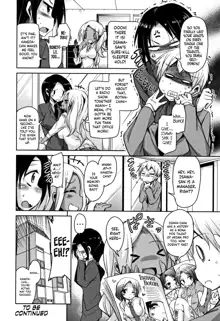 Koe.Mane Ch. 1-6, English