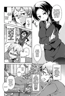 Koe.Mane Ch. 1-6, English