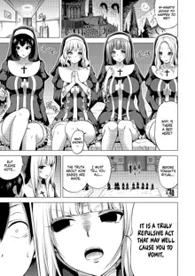 Harem Paradise in Another World (decensored), English