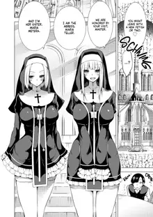 Harem Paradise in Another World (decensored), English