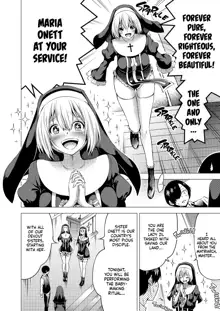 Harem Paradise in Another World (decensored), English