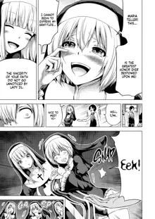 Harem Paradise in Another World (decensored), English