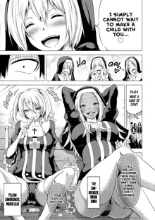 Harem Paradise in Another World (decensored), English