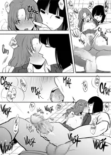 Watashi to toire to futanari Hanako-san | Mình, WC, và futanari Hanako-san, Tiếng Việt