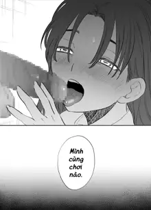 Watashi to toire to futanari Hanako-san | Mình, WC, và futanari Hanako-san, Tiếng Việt