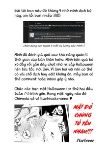 Watashi to toire to futanari Hanako-san | Mình, WC, và futanari Hanako-san, Tiếng Việt