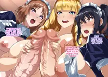 Futanari Ojou-sama Sono 1-8, English