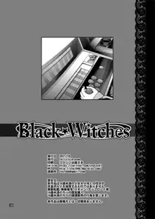 Black Witches 6, English