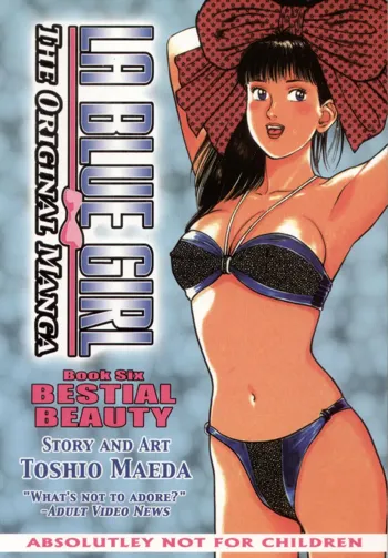 La Blue Girl Vol.6, English