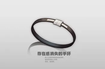 Gadgets θ 02, 中文