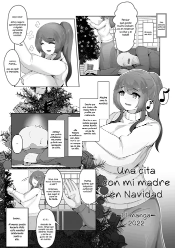 Christmas Boshi Kan 2022|Una cita con mi madre en Navidad—El manga—2022|, Español