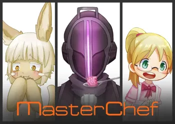 Master Chef -Abyss-, 日本語