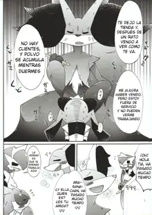 Fuyu dakara koso, Mizugi Maid-san! | Por que es invierno las maids se ponen traje de baño, Español