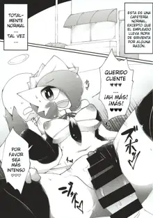 Fuyu dakara koso, Mizugi Maid-san! | Por que es invierno las maids se ponen traje de baño, Español