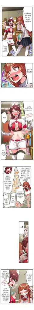 Asoko Araiya no Oshigoto | Traditional Job of Washing Girls' Body Ch. 1-192, English