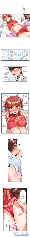 Asoko Araiya no Oshigoto | Traditional Job of Washing Girls' Body Ch. 1-192, English