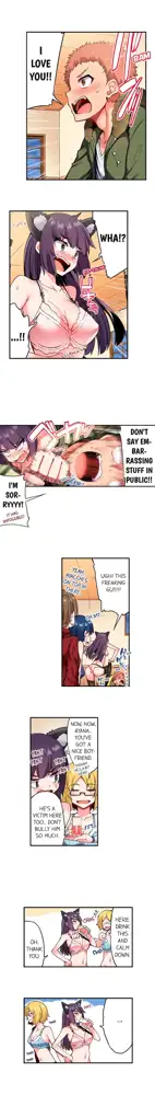 Asoko Araiya no Oshigoto | Traditional Job of Washing Girls' Body Ch. 1-192, English