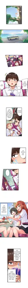 Asoko Araiya no Oshigoto | Traditional Job of Washing Girls' Body Ch. 1-192, English