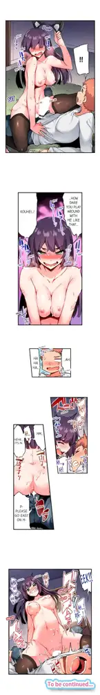 Asoko Araiya no Oshigoto | Traditional Job of Washing Girls' Body Ch. 1-192, English